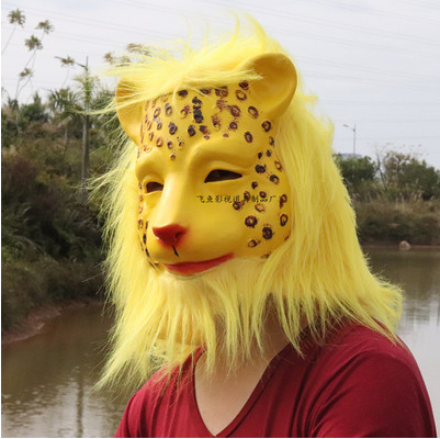 Leopard face mask lion tiger head cover net red animal funny sand sculpture COS Halloween South mountain King mask