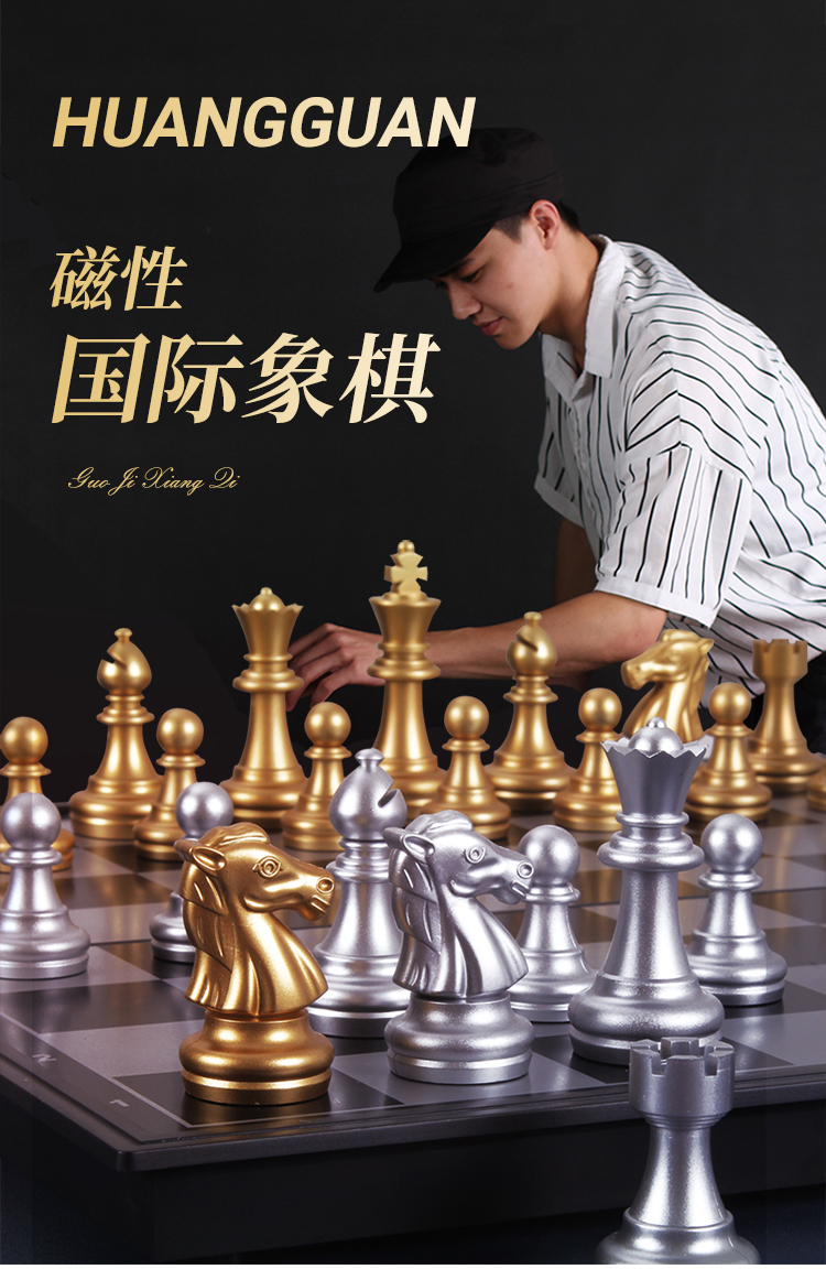 High-end gift Go set natural agate jade cloud son chess pieces around the two-in-one solid wood two-sided chess board