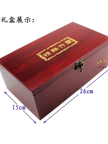 Top grade business gift Set of Sun Tzu art of War Bamboo slips carved in Chinese and English antique bamboo slips