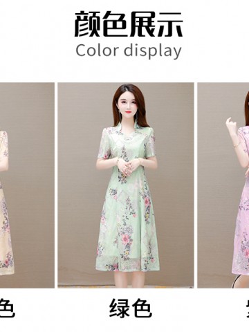 High-end waist slimming cheongsam improved dress 2022 new summer foreign temperament
