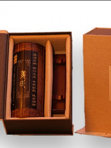 Celebrity collection of Jiang's Jiang surname bamboo slips high-grade 100 family family rules and family training customized family reunion commemorative gifts