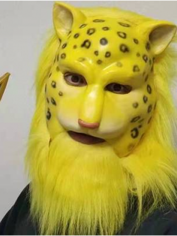 Leopard face mask lion tiger head cover net red animal funny sand sculpture COS Halloween South mountain King mask