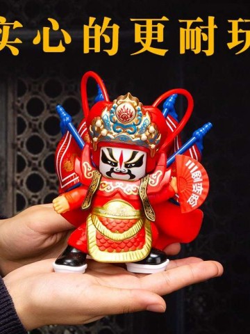 High-grade Sichuan opera face - changing doll face - changing toy Peking Opera face - changing doll decoration Chinese style