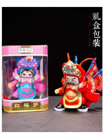 High-grade Sichuan opera face - changing doll face - changing toy Peking Opera face - changing doll decoration Chinese style