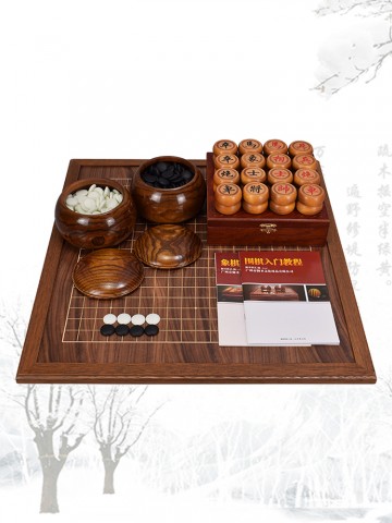 High-end gift Go set natural agate jade cloud son chess pieces around the two-in-one solid wood two-sided chess board